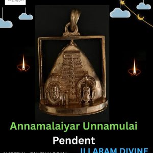 A divine Annamalaiyar Unnamulaiyamman Pendant made from Panchalogam, measuring 1.5 inches and weighing 15g. Ideal for spiritual seekers and temple jewelry collectors