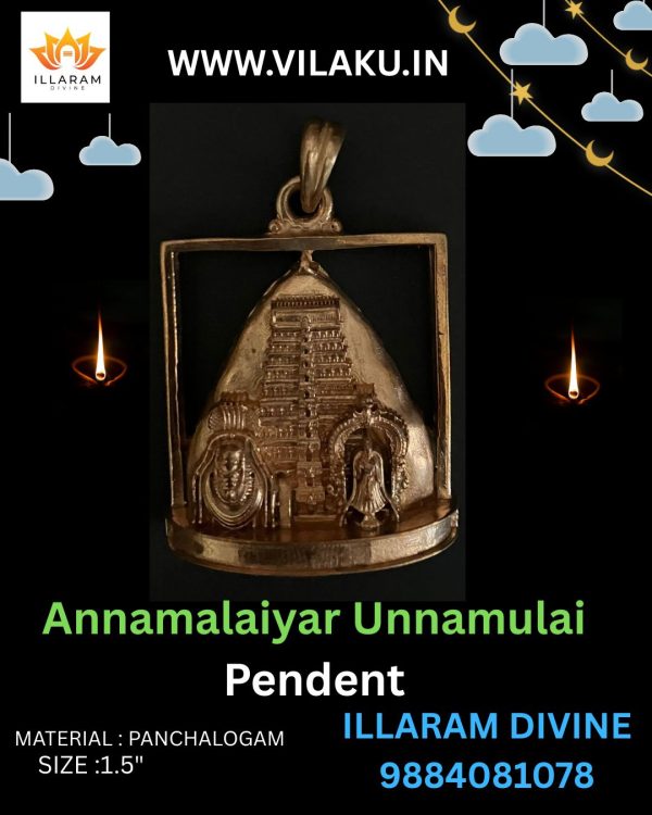 A divine Annamalaiyar Unnamulaiyamman Pendant made from Panchalogam, measuring 1.5 inches and weighing 15g. Ideal for spiritual seekers and temple jewelry collectors