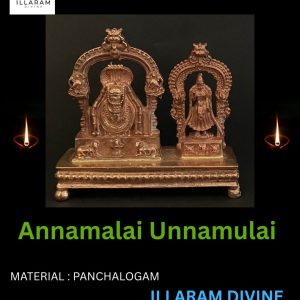 Experience divine blessings with Annamalaiyar & Unnamulaiyamman Panchalogam idols, handcrafted for home puja, temples, and spiritual gifting.