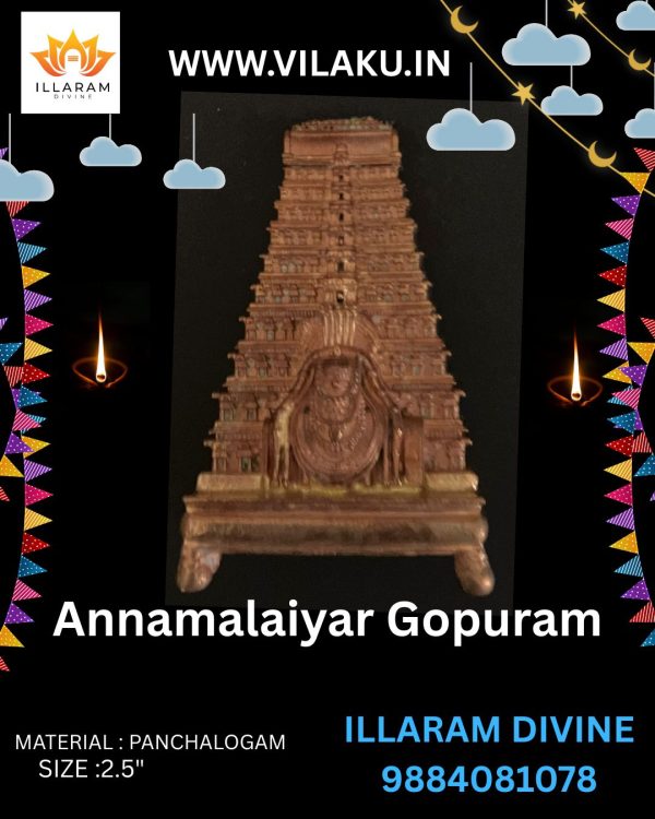 Annamalaiyar Gopuram idol, crafted in Panchalogam, symbolizes divine energy and spiritual grace. Ideal for pooja, home decor, and gifting.